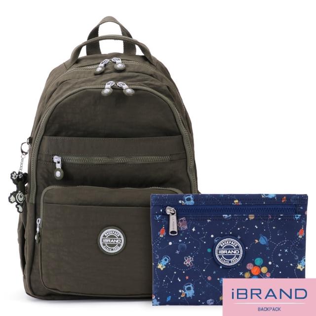 【iBrand】經典百搭輕盈多口袋後背包(雙11限定 1111 森林綠)