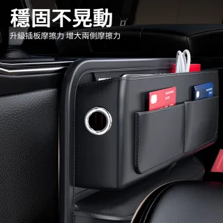 Leather Car Seat Gap Organizer Auto Front Seat Side Bag for Honda Accord 7  8 9 10th Car Crevice Storage Box Interior Accessories - AliExpress