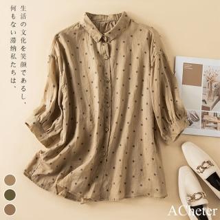 【ACheter】五分短袖蘆麻襯衫文藝復古寬鬆顯瘦棉麻七分袖短版上衣#117166(3色)