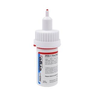 【糊塗鞋匠】N321 ERGO鞋用強力膠5925-1 瑞士生產 皮革鞋類專用20g(1瓶)