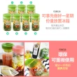 【福利品】韓國KOMAX蔬食生活沙拉罐2入組(粉x1+綠x1)