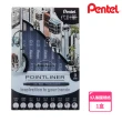 【Pentel 飛龍】PENTEL POINTLINER 代針筆  9入製圖規格套裝