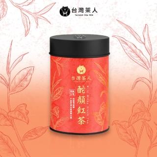 【台灣茶人】茶語日常系列 （酡顏紅茶）(罐裝75g)