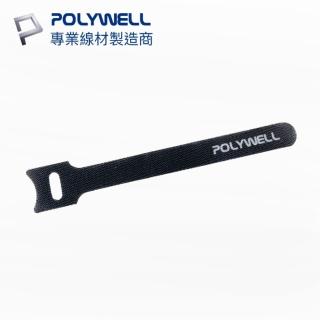 【POLYWELL】貓型束線帶 黑色/ 同色15入