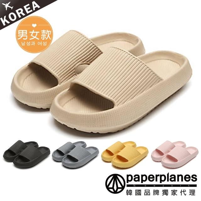 【Paperplanes】韓國空運。男女款棉花感軟Q厚底3.5CM踩屎感居家戶外兩用止滑涼拖鞋(7-0282/現貨)