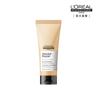 【L’OREAL 巴黎萊雅PRO】絲漾博藜麥滲透修護護髮乳 200ml