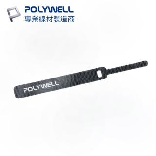 【POLYWELL】針型束線帶 黑色/ 同色15入