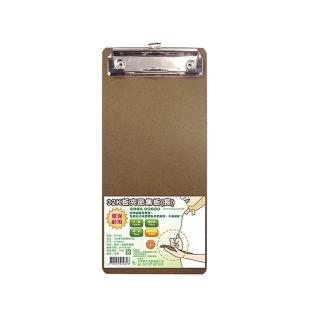 【W.I.P 台灣聯合】32K板夾密集板 11x24cm / 個 EP-062