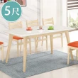 【BODEN】貝魯5尺白色石面實木餐桌
