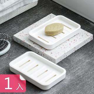 【Dagebeno荷生活】日式雙層防滑排水香皂盒 防浸水洗手檯肥皂盒(1入)