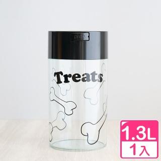 【真心良品】寵物食品收納瓶1.3L-1入(飼料罐 零食密封罐 貓狗糧 太配樂)