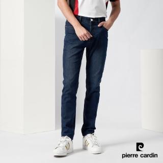 【pierre cardin 皮爾卡登】網路獨家 男款 棉質彈力中高腰輕薄修身牛仔褲-藍色(7237882-38)