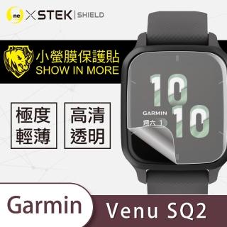 【o-one臺灣製-小螢膜】Garmin Venu SQ2 滿版螢幕保護貼(2入)