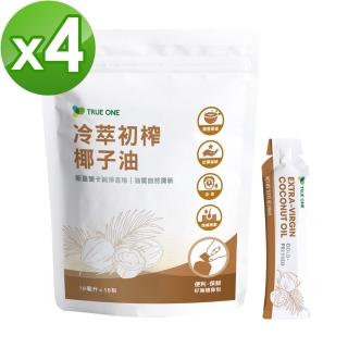 【食在加分】4入組-冷萃初榨椰子油-好撕隨身包(10ml*15入*4包)
