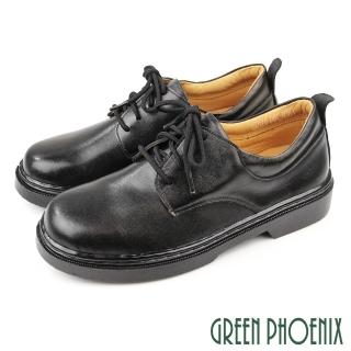 【GREEN PHOENIX 波兒德】女款臺灣製基本款綁帶全真皮學生鞋/小皮鞋(黑色)