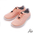 【A.S.O 阿瘦集團】A.S.O輕量戶外防水休閒鞋女鞋(橙粉色)