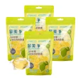【omagic 歐美淨】酵素檸檬環保洗衣球-4入(60顆、台灣土庫農會合作)