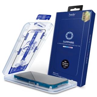 【hoda】iPhone 16e/14 & 13/13Pro 藍寶石螢幕保護貼窄黑邊滿版款(附無塵太空艙貼膜神器)