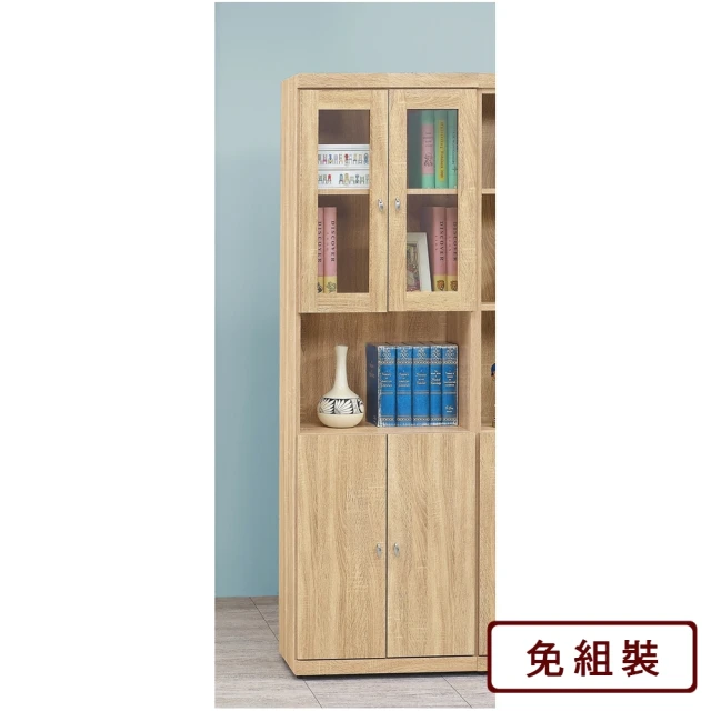 【AS 雅司設計】克里西2x6尺一抽四隔層原切橡木開放書櫃-60x33x182cm有兩色可選