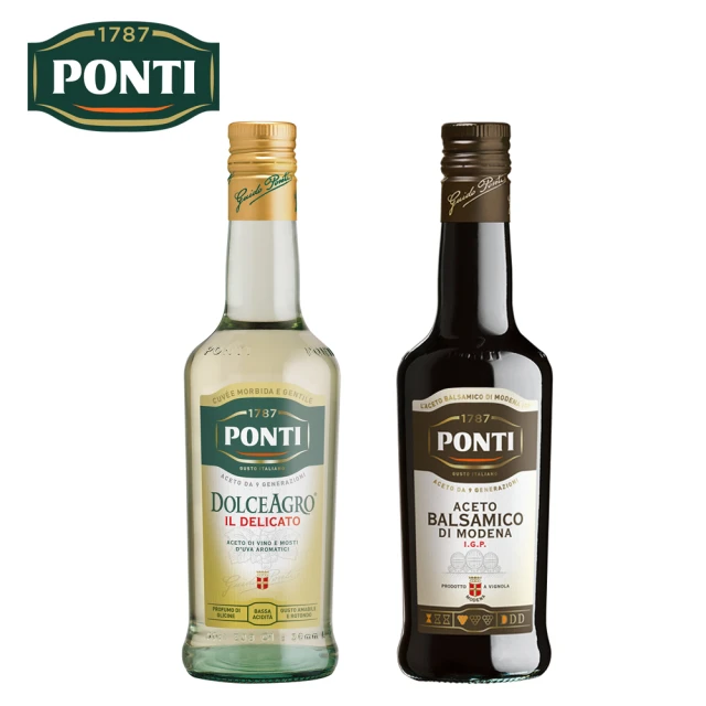 PONTI 義大利 巴薩米可醋500ml+白巴薩米可醋 500ml