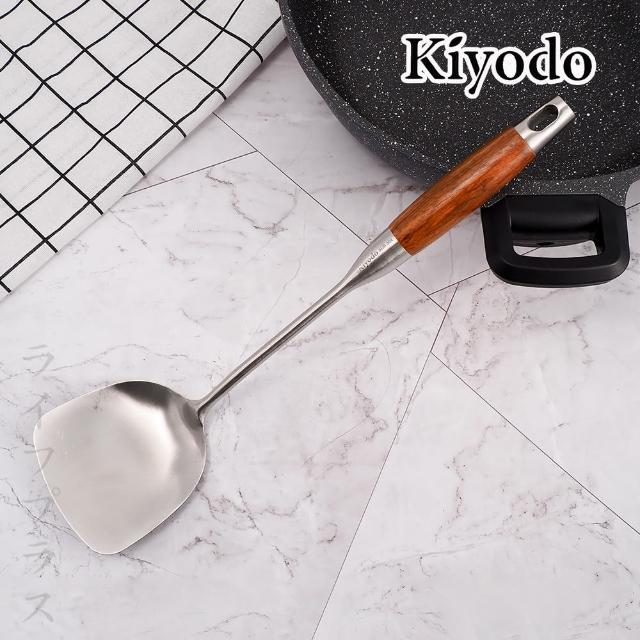 KIYODO絲登麗花梨木柄304不鏽鋼鍋鏟-2入組(鍋鏟)
