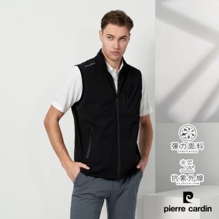 【pierre cardin 皮爾卡登】商務休閒 男款 都會休閒立領薄背心-黑色(5237301-99)