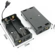 【Ainmax 艾買氏】USB電池盒 3號2顆 電池盒(不含電池和USB線材)