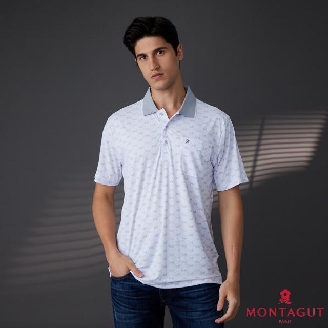 【MONTAGUT 夢特嬌】MIT台灣製吸濕排汗休閒短袖POLO衫(S3294-85)