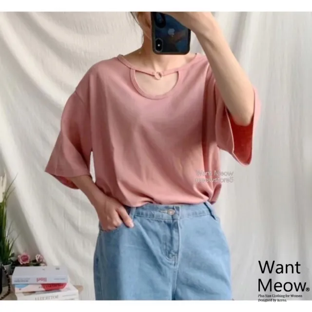 【Want-Meow】90公斤可穿/台灣製/造型環設計多色寬鬆上衣(大學T/短袖上衣/短T/大碼/大尺碼/加大碼)