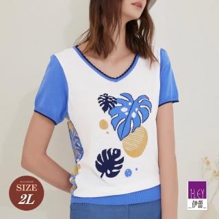 【ILEY 伊蕾】高貴優雅蕾絲領口針織上衣(藍色；M-2L；1231405019)