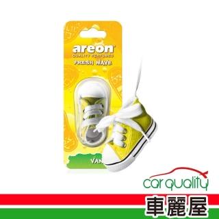 【AREON艾利恩】香水固 吊飾 童鞋系 香草味 FW03 艾利恩(車麗屋)