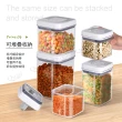 【Felli 飛綠】優密方形儲物罐1000_4入組(密封罐/收納罐)