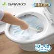 【SANKO】日本製抗菌浴廁清潔單柄馬桶刷(採用特殊三角形狀纖維)