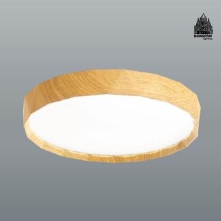 【必登堡】奇克爾LED吸頂燈 淺日木 40cm B335236A(吸頂燈/LED/北歐風/和風/日式/牆壁開關切換)