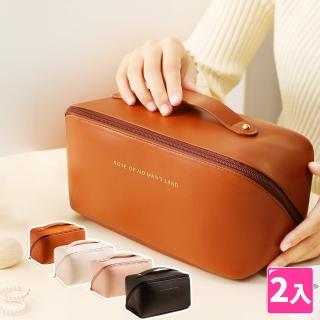 【樂邦】純色風琴枕頭化妝包/2入(收納 手拿包 旅行 整理包)