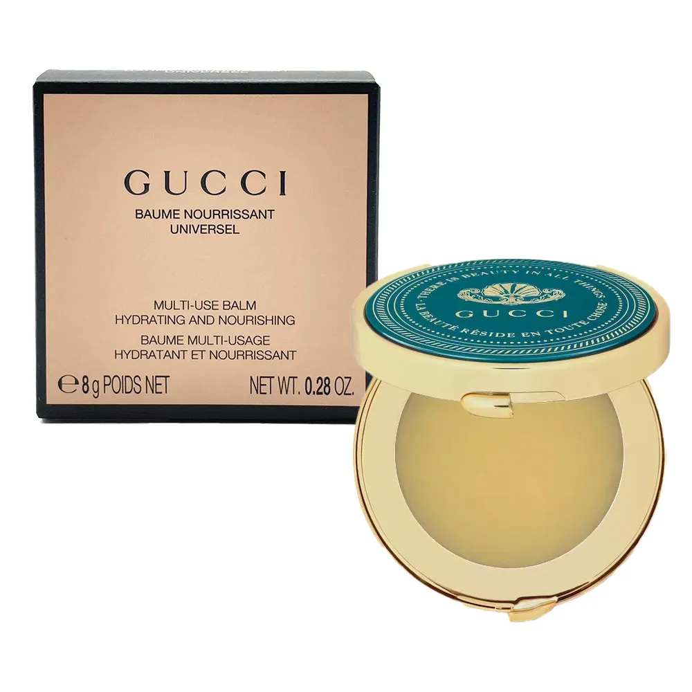 【GUCCI 古馳】植粹潤護膏 8g(國際航空版)