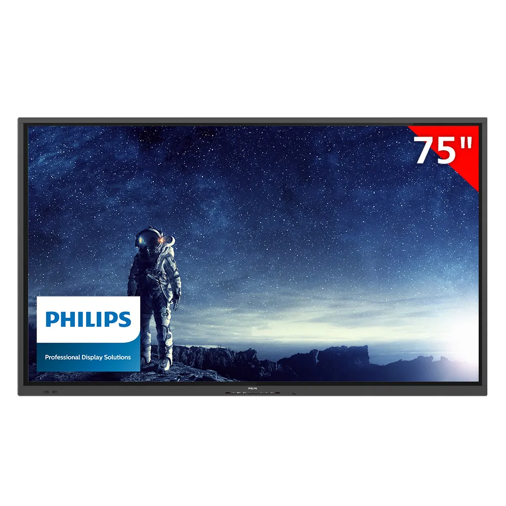 【Philips 飛利浦】E Line 75吋互動式教育顯示器(75BDL4052E/96)