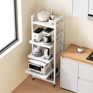 【Easy Life 家居館】抽拉式廚房電器置物架-5層寬45CM(廚房收納架 三抽拉電器架)