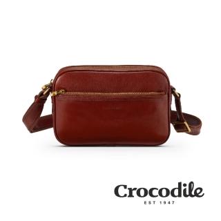 【Crocodile】男生斜背包 真皮側背包 義大利植鞣革 Naturale 0104-10703 鱷魚皮件