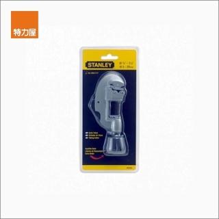 【Stanley】銅管切管器