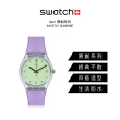 【SWATCH】Gent 原創系列手錶 MYSTIC SUNRISE 男錶 女錶 瑞士錶 錶(34mm)