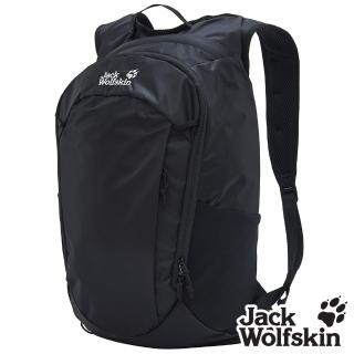 【Jack wolfskin 飛狼】Hike 登山健行揹包 休閒揹包 20L(黑色)
