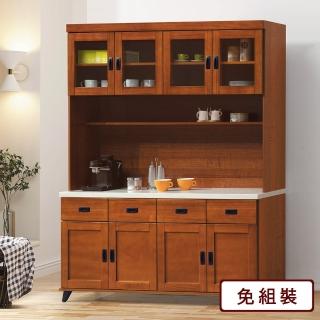 【AS 雅司設計】樟木色5.3尺石面餐櫃-全組--161*40*202cm