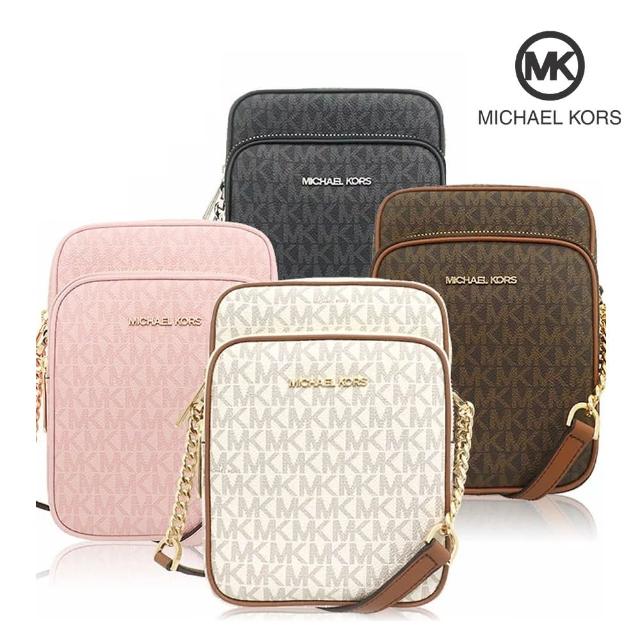 【Michael Kors】滿版LOGO防刮皮革方型鍊條斜背包