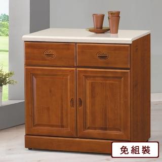 【AS 雅司設計】得客實木樟木色2.7尺石面餐櫃-下座--81*41.5*83.8cm