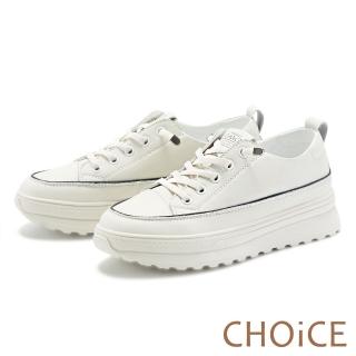 【CHOiCE】真皮拚色免綁帶厚底休閒鞋(米色)