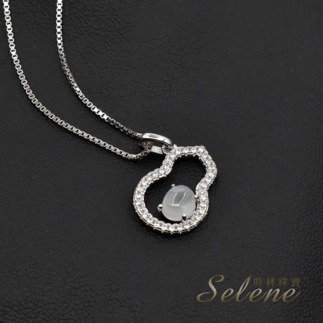 【Selene】平安福祿冰葫蘆翡翠墜(A貨翡翠)