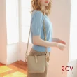 【2CV】精緻扣手提肩背包側背包-兩色NC038(MOMO獨家販售)