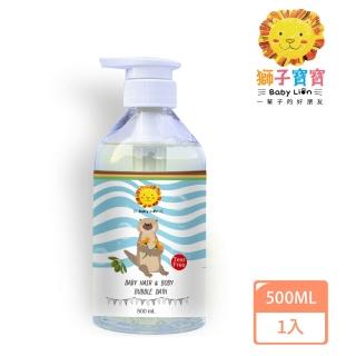 【獅子寶寶】金盞花舒緩保濕系列 嬰幼兒 2in1洗髮沐浴泡泡露(500mL)