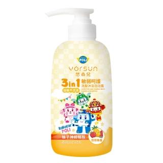 【Yorsun悠森兒】Poli波力敏弱呵護3in1洗髮沐浴泡泡露500ml 熱帶果香(洗髮 沐浴 泡泡露)